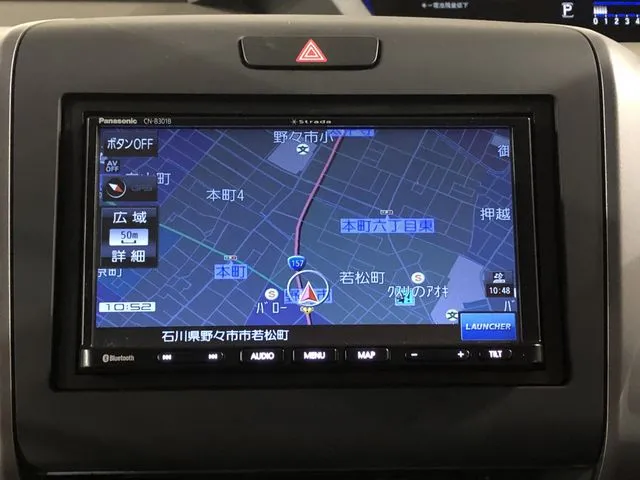 ホンダ　フリード